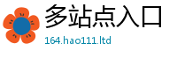 2025新澳门2025免费原料尚2025新澳门免费挂牌灯牌